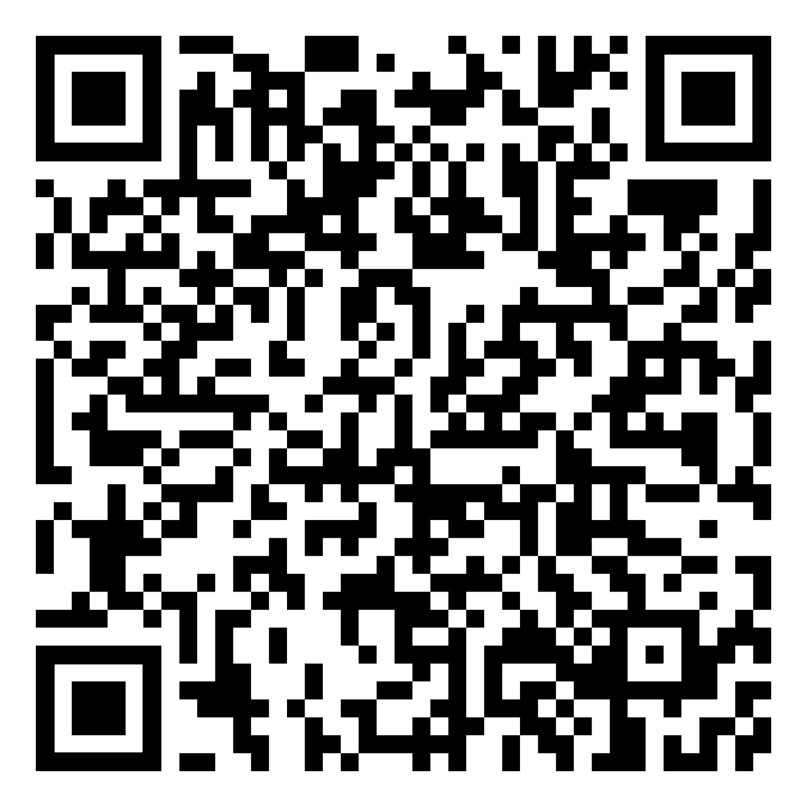 The Loan Investigator Whats App QR code to scan using your mobile phone